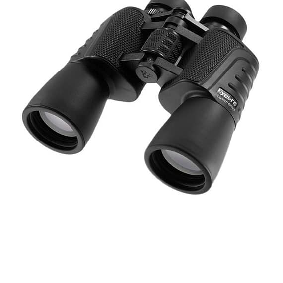 Eyebre High-Powered Surveillance Binoculars