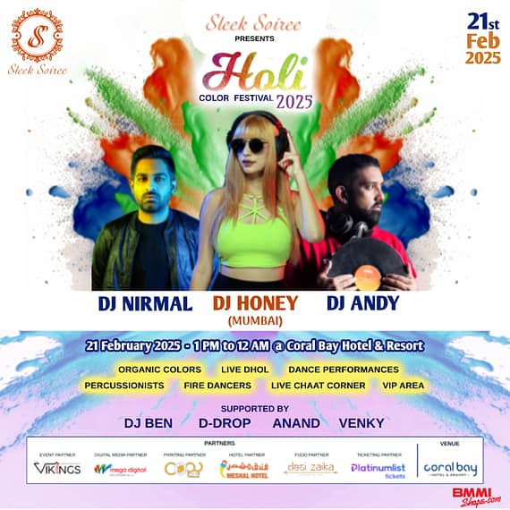Holi - Color Festival 2025 Desi Events