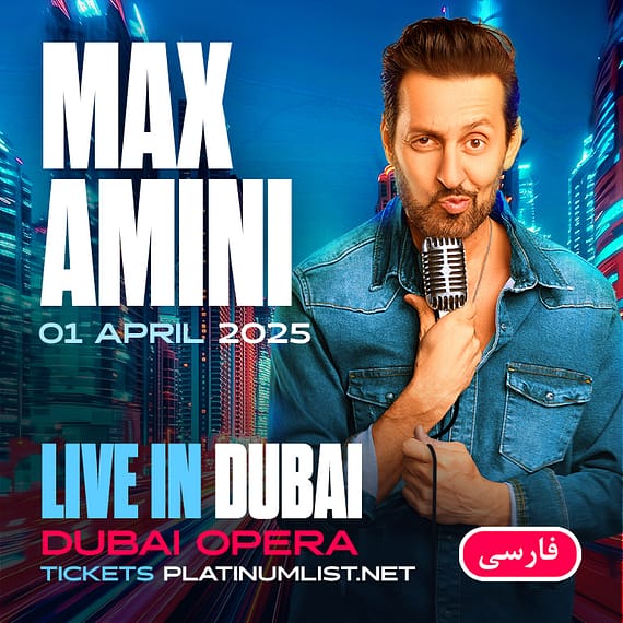 Max Amini in Dubai (in Farsi) Persian Events