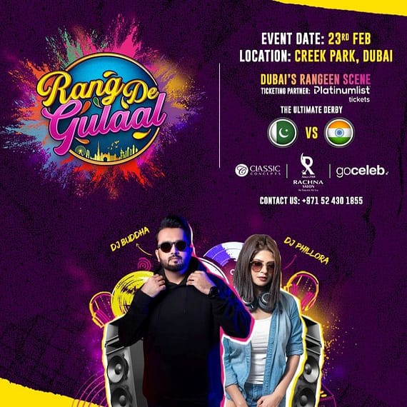 Rang De Gulaal Holi X IND vs PAK live screening Desi Events