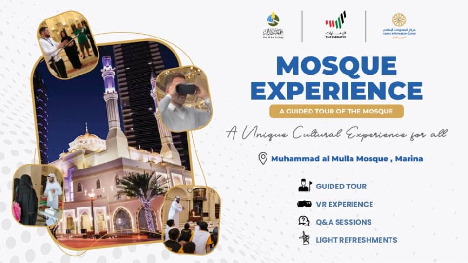 Mosque Experience - Dubai Marina - Sightseeing and Tours