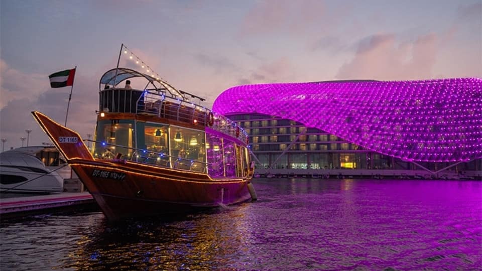 Yas Island Sightseeing Dhow Cruise - Abu Dhabi - Brunches