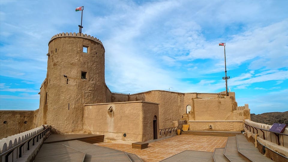Al Mirani Fort - Sightseeing and Tours