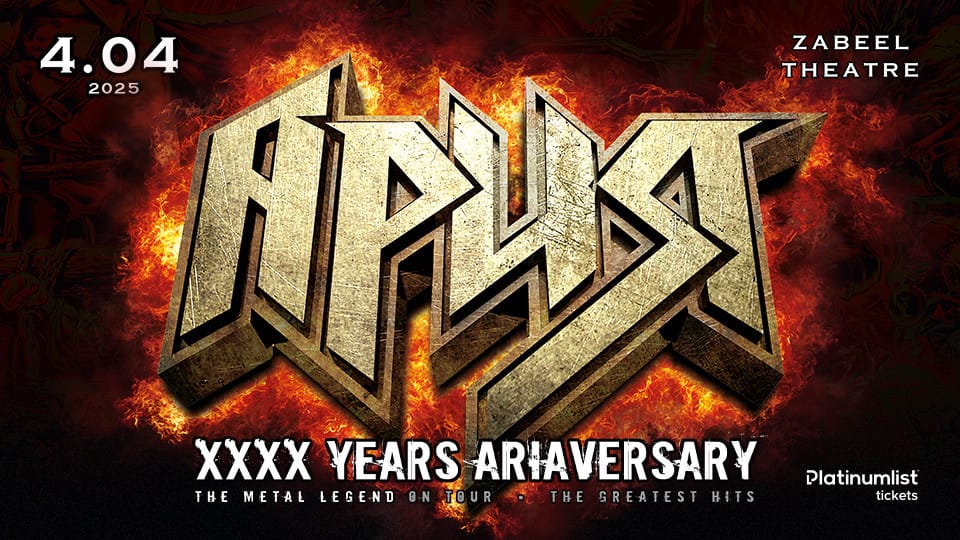 Aria / Ария live at Zabeel Theatre in Dubai - Concerts
