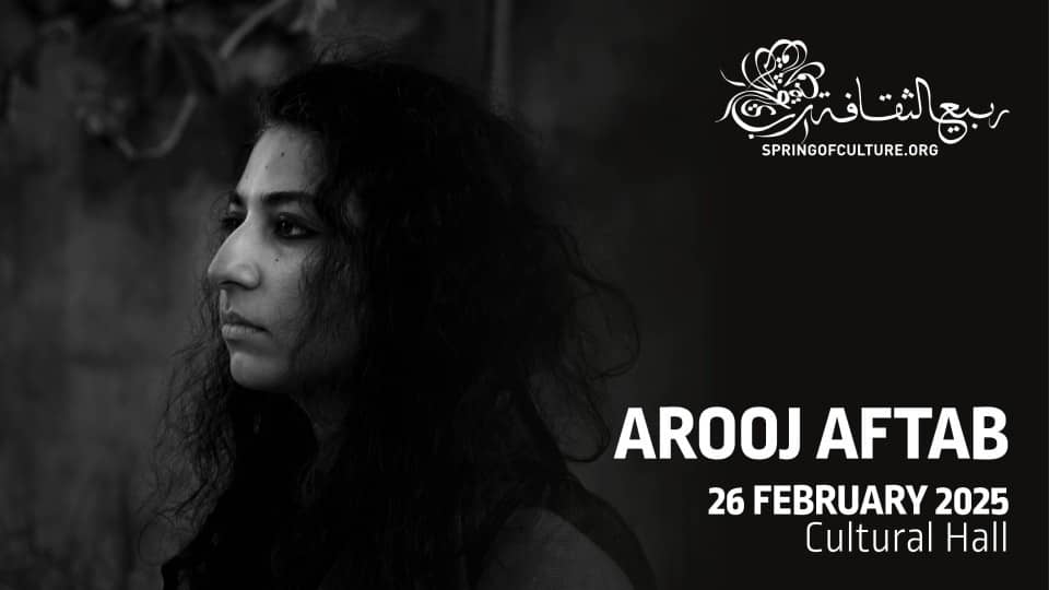 Arooj Aftab Live At Cultural Hall, Bahrain - Concerts