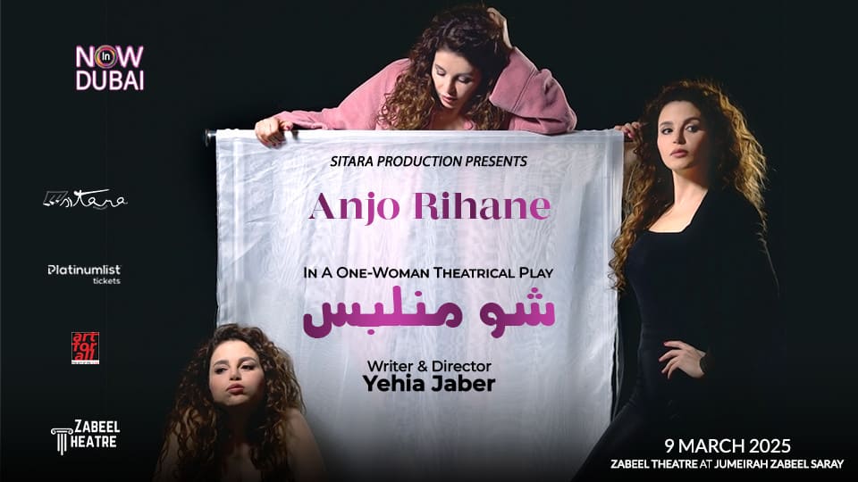 Chou Mnelbos at Zabeel Theatre in Dubai - Arabic Events