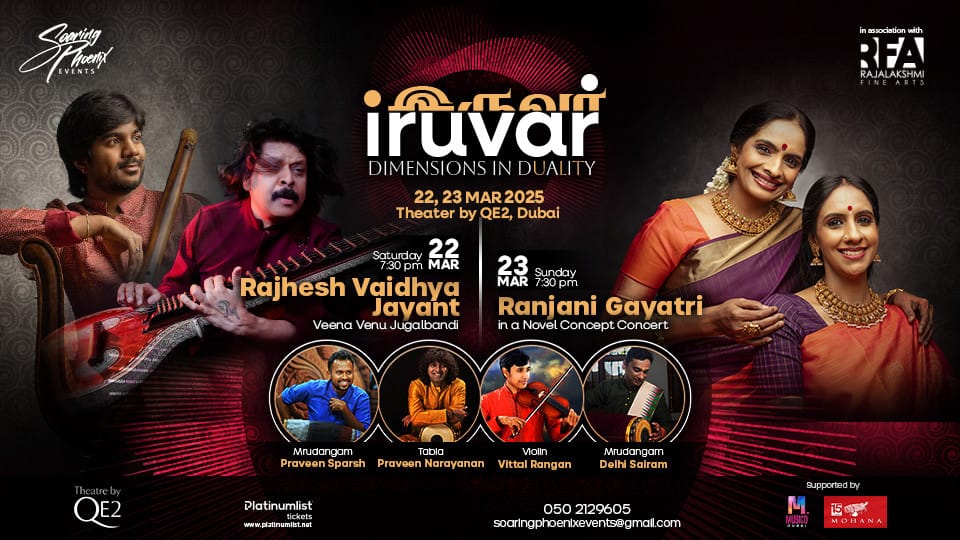 Iruvar at Theatre by QE2 in Dubai - Concerts