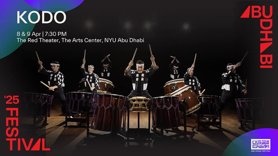Kodo Live in The Red Theater, NYU Abu Dhabi - Shows and Theatrical Plays