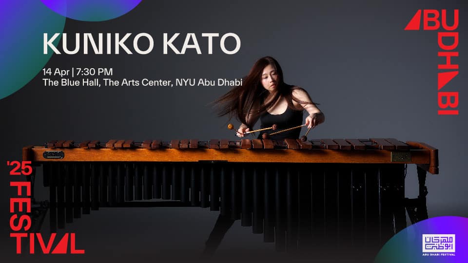 Kuniko Kato Live in The Blue Hall, NYU Abu Dhabi - Concerts
