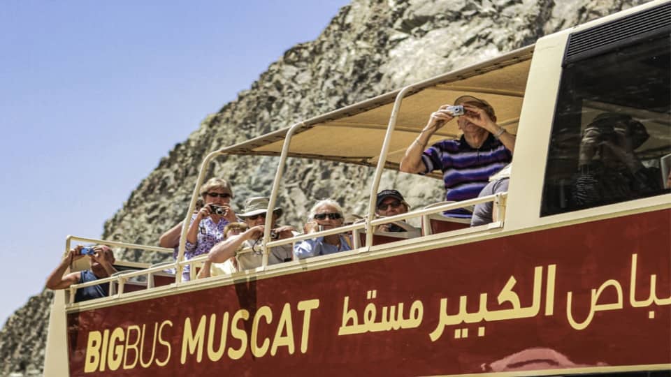 Muscat Hop On Hop Off Tour - Sightseeing and Tours