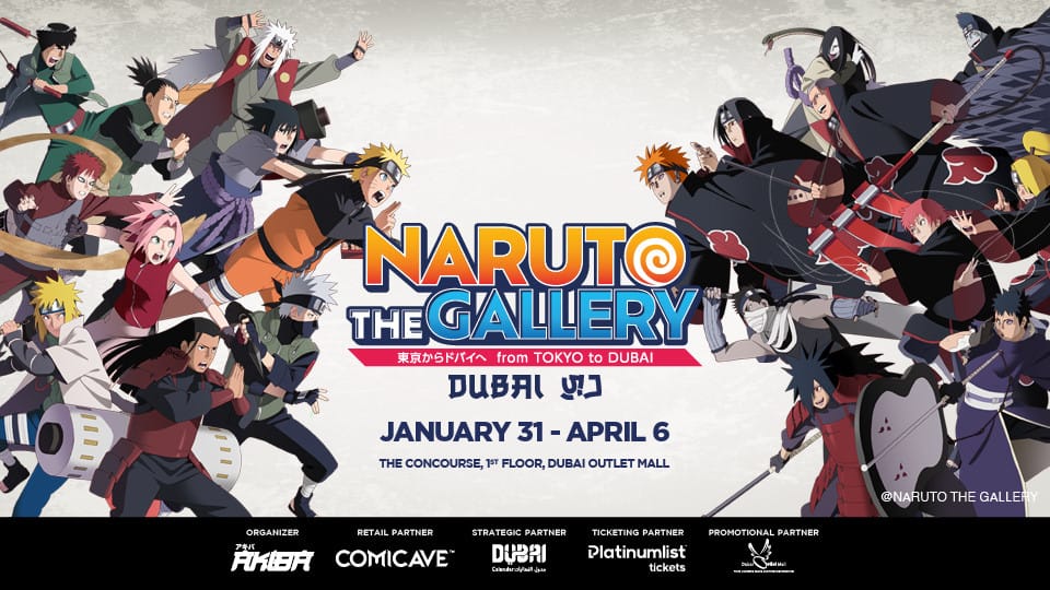 Naruto the Gallery Experience - Experiences