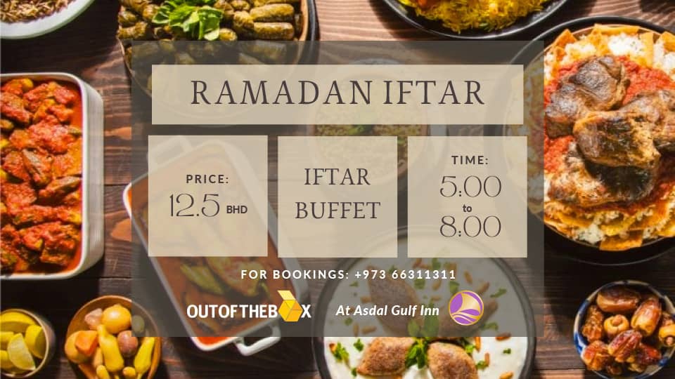 Ramadan Iftar Buffet at Gulf Asdal Hotel, Seef - Ramadan