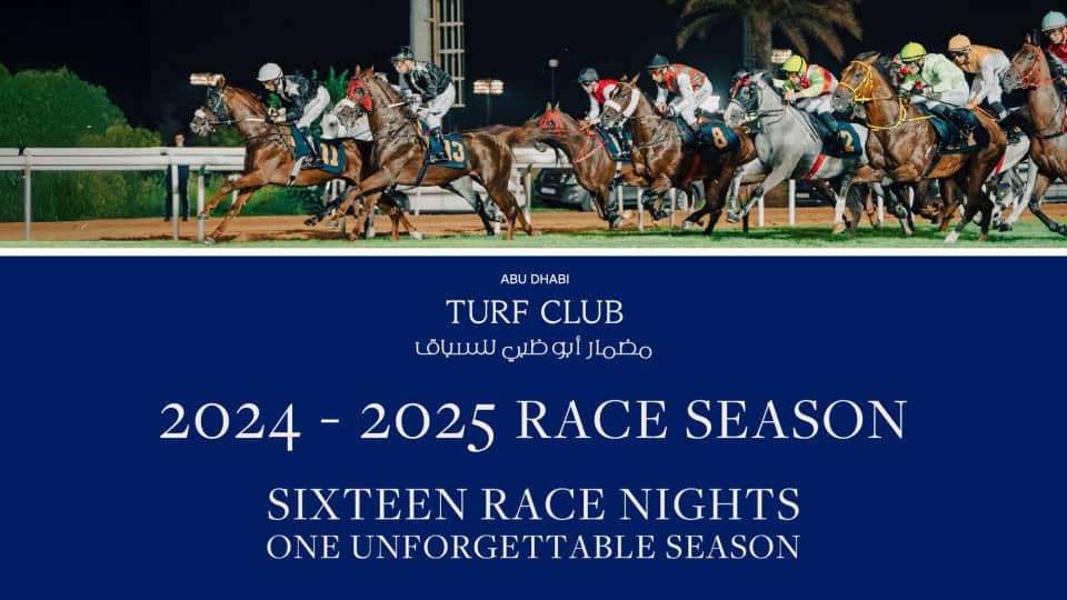 The Garden at Abu Dhabi Turf Club - Sports Events