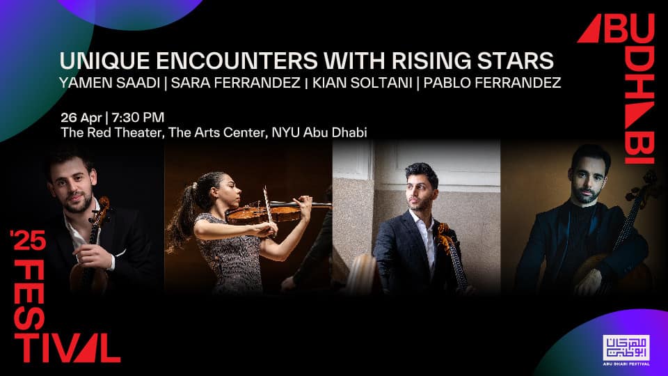 Unique Encounters with Rising Stars Live in The Red Theater, NYU Abu Dhabi - Shows and Theatrical Plays