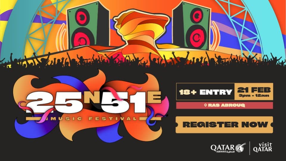 25N 51E - Music Festival - Festival