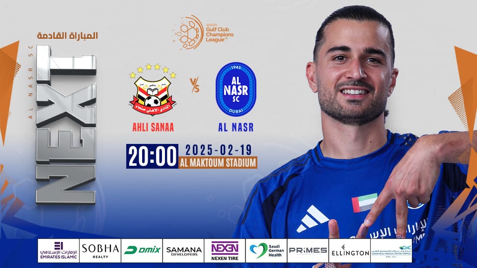 Al Nasr FC (UAE) vs Ahli Sanaa (YE) - AGCFF Gulf Club Champions League 2024-2025 - Sports Events