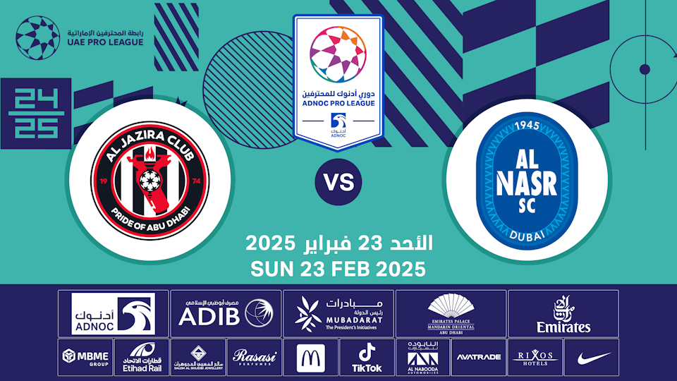Al Nasr SC vs Al Jazira FC - Sports Events