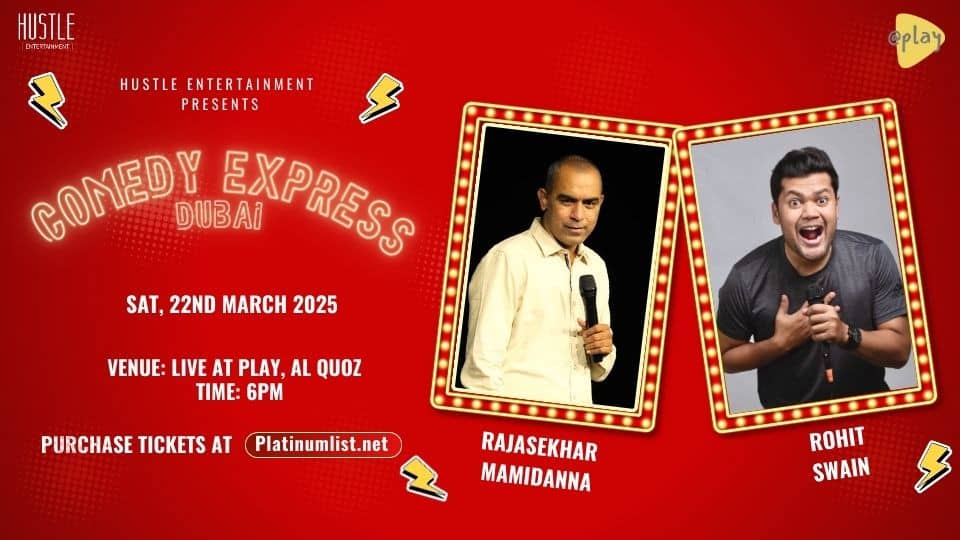 Comedy Express ft. Rajasekhar Mamidanna & Rohit Swain - Comedy Events