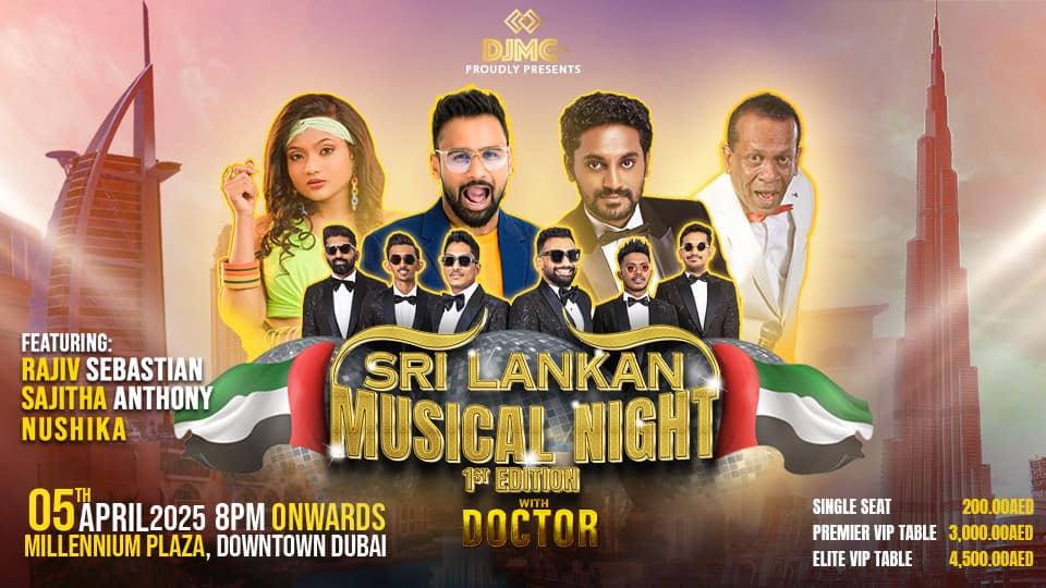 DJMC Presents Sri Lankan Musical Night - 1st Edition in Dubai - Concerts