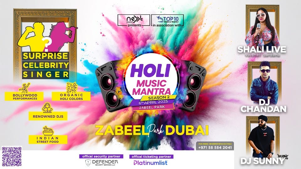 Holi Music Mantra Season 2 at Zabeel Park Amphitheater in Dubai - Holi Events