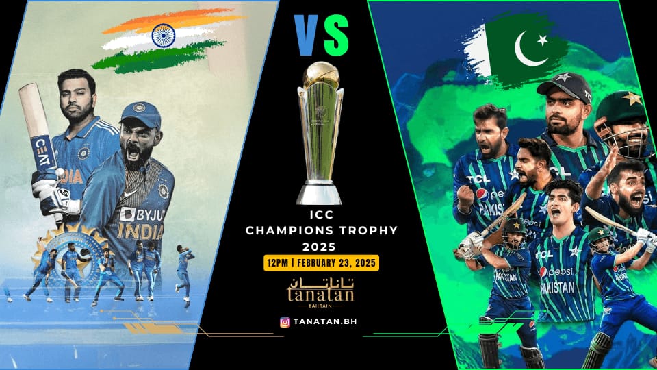 India vs Pakistan Live on Big Screen at Tanatan, Ramee Grand Hotel - Sports Events