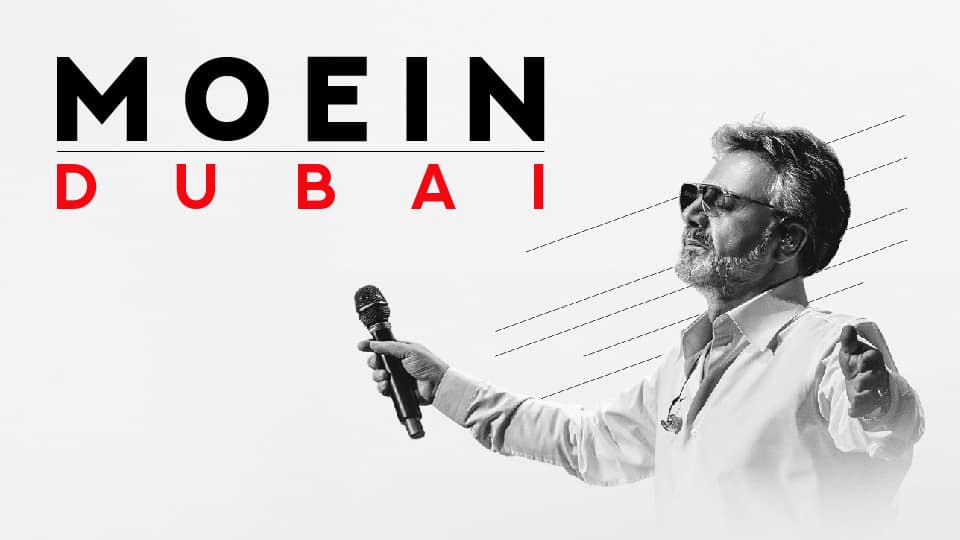 Moein Live at Coca-Cola Arena - Persian Events