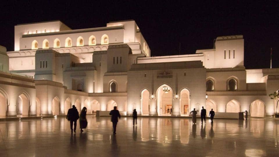 Muscat By Night City Tour (Pick Up Muscat Area) - Outdoor Attractions